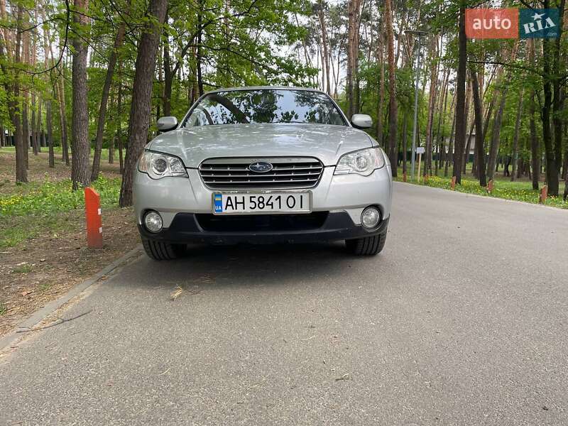 Subaru Outback 2007