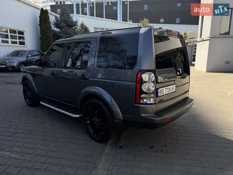 Land Rover Discovery 2015
