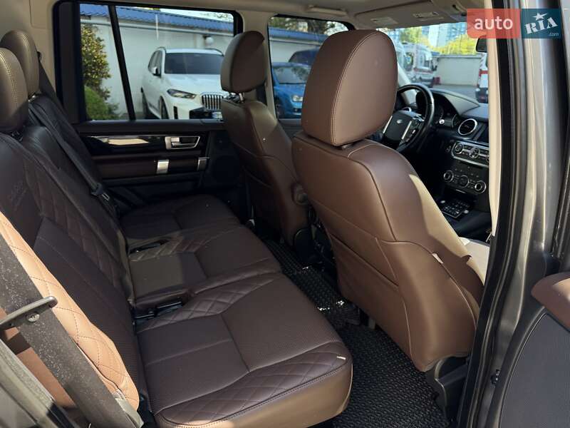 Land Rover Discovery 2015