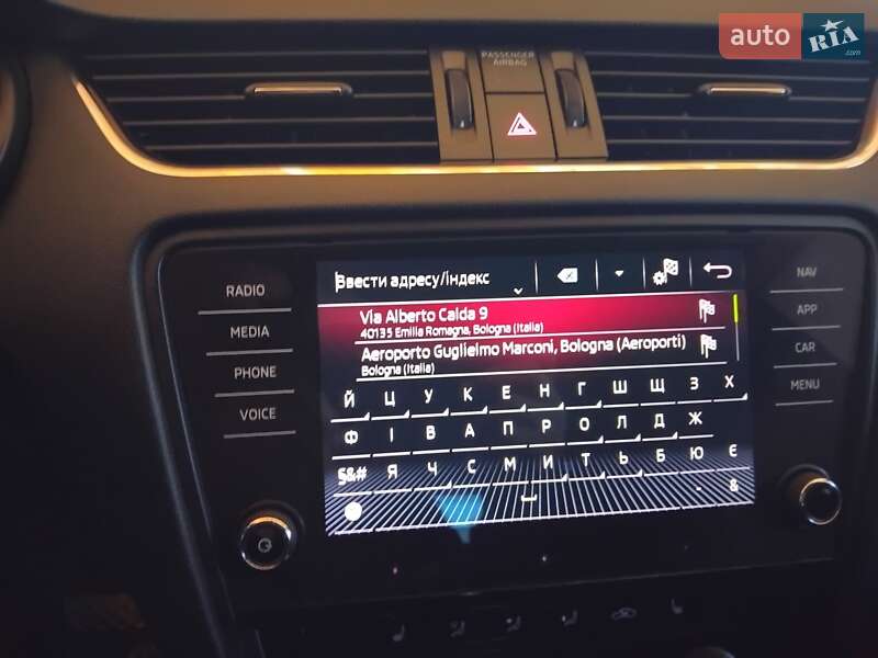 Skoda Octavia Scout 2018