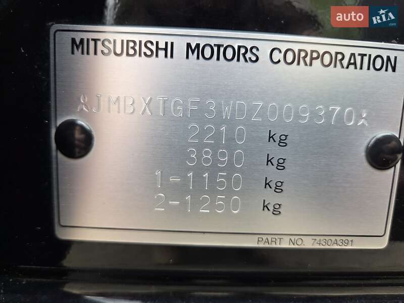 Mitsubishi-63