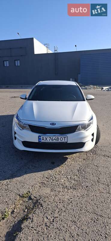 Kia Optima 2016