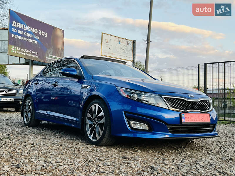 Kia Optima 2015