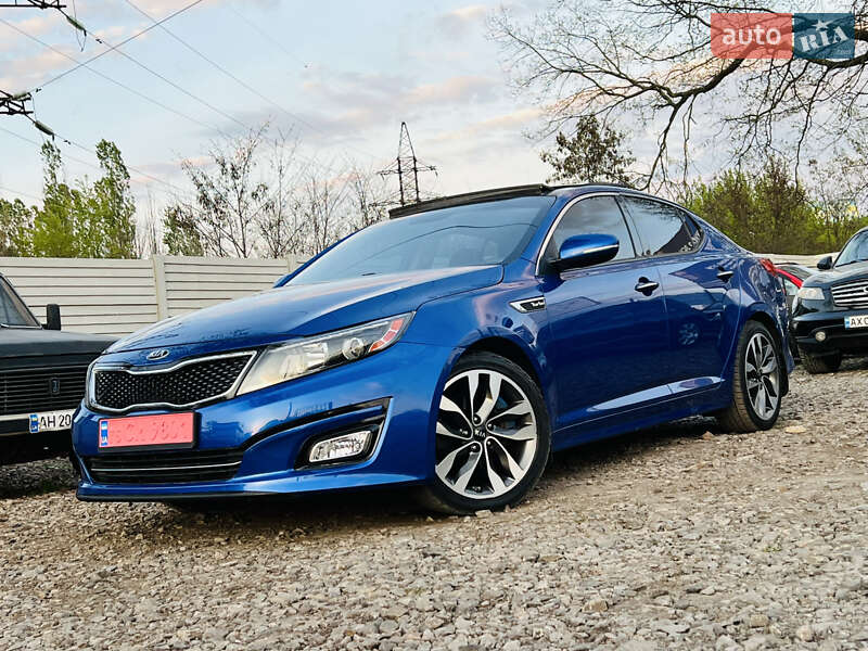 Kia Optima 2015