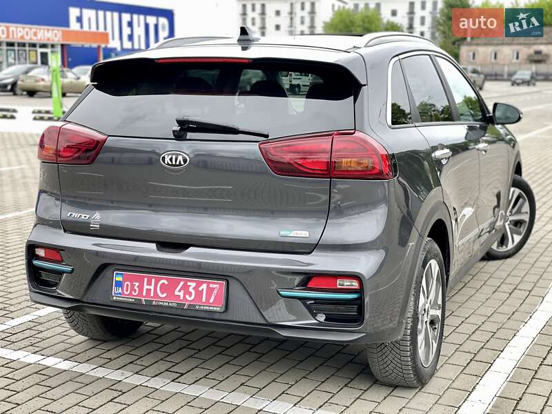 Kia Niro 2020