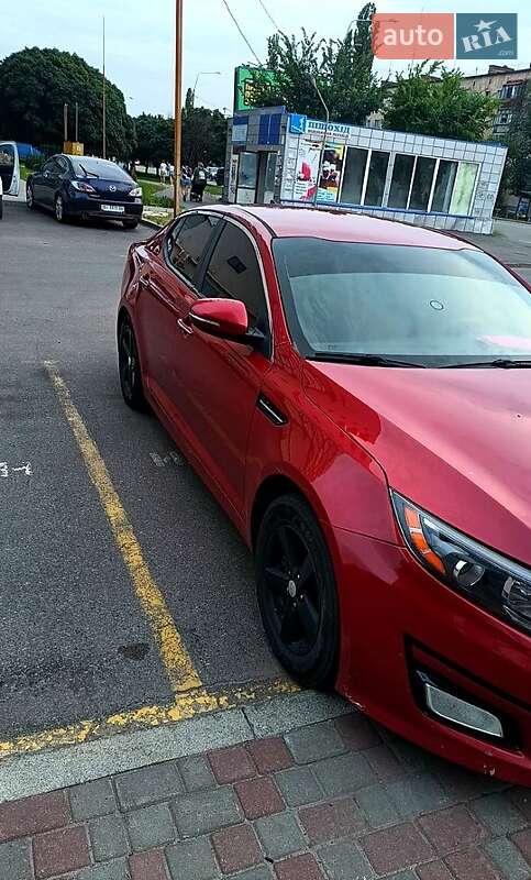 Kia Optima 2014