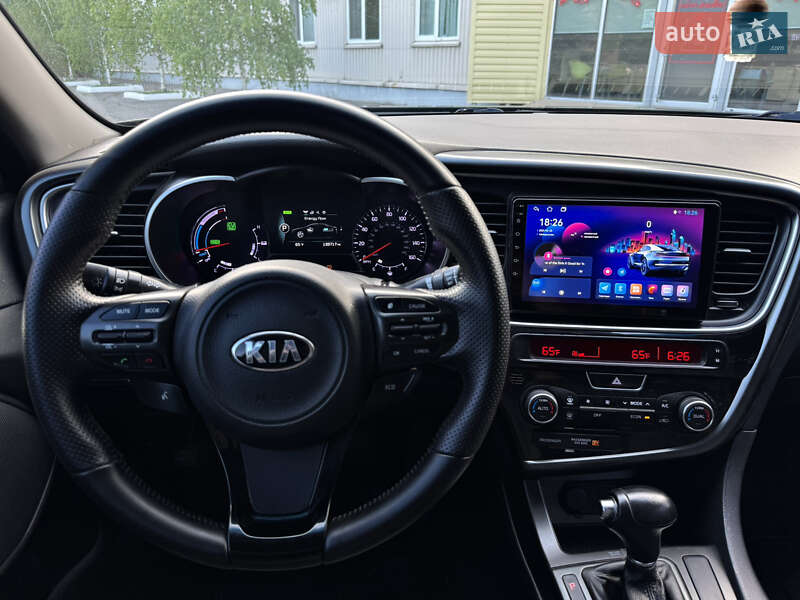 Kia Optima 2014