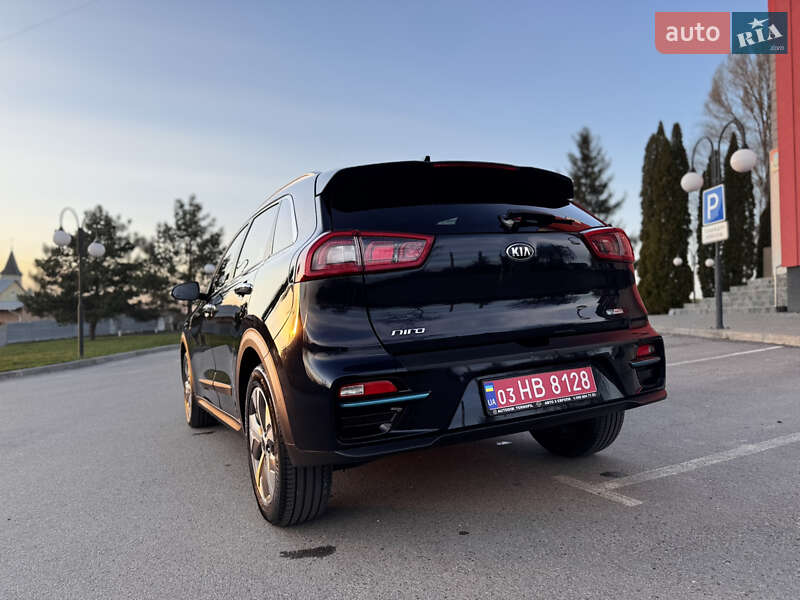 Kia Niro 2020