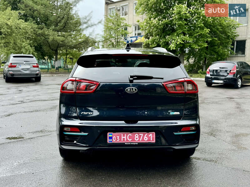 Kia Niro 2019