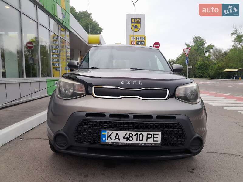 Kia-16
