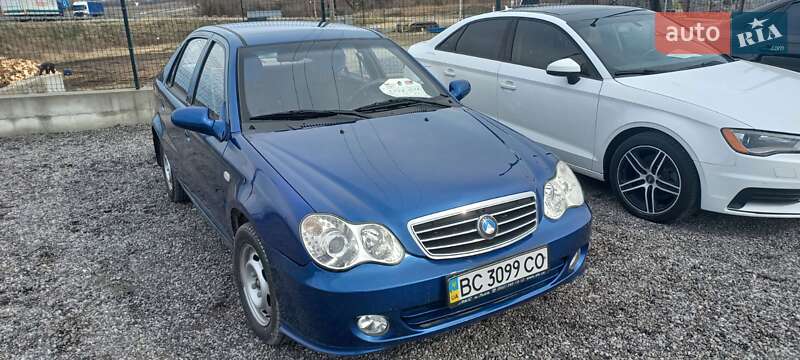 Geely-2