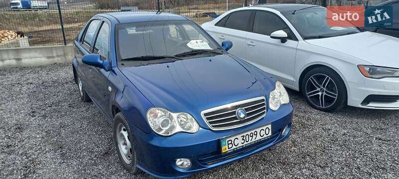 Geely-7