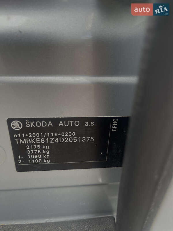 Skoda Octavia Scout 2012