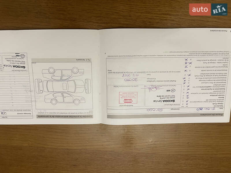 Skoda Octavia Scout 2012