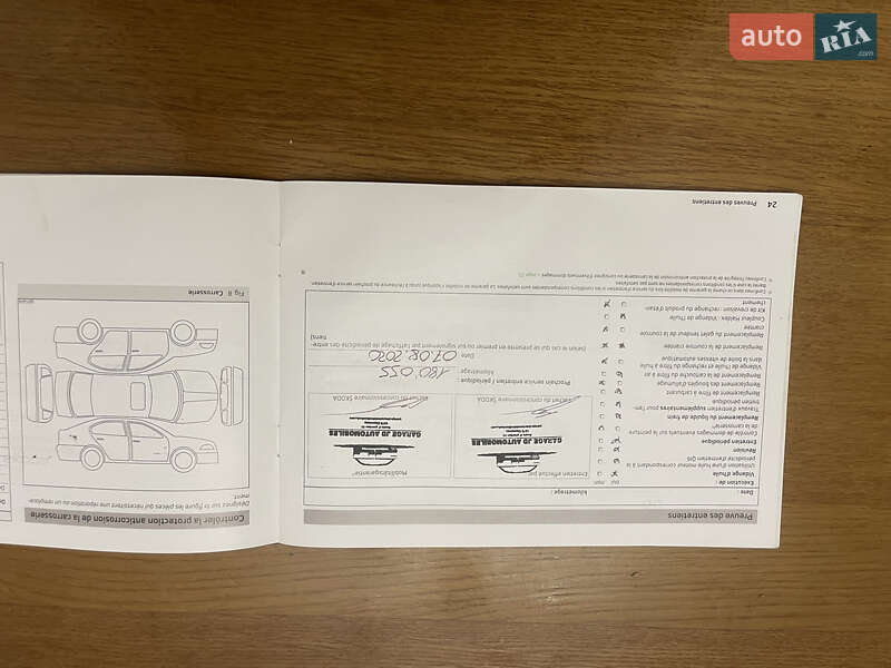 Skoda Octavia Scout 2012