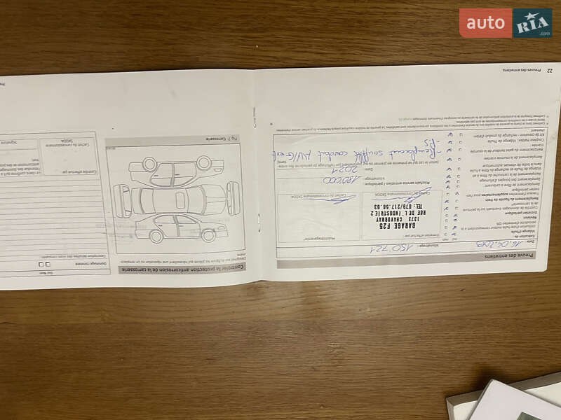 Skoda Octavia Scout 2012
