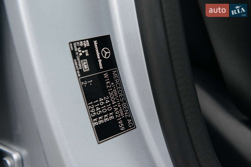 Mercedes-Benz E-Class 2020