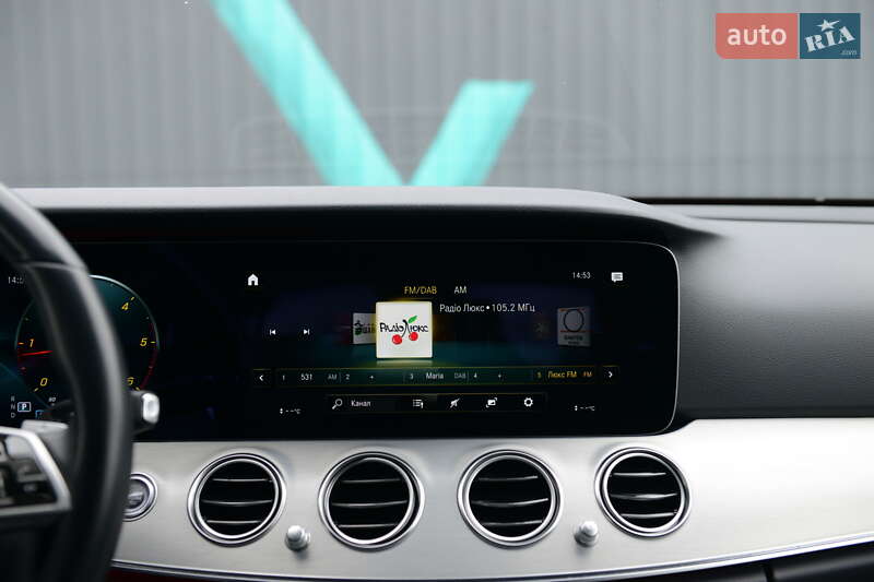 Mercedes-Benz E-Class 2020