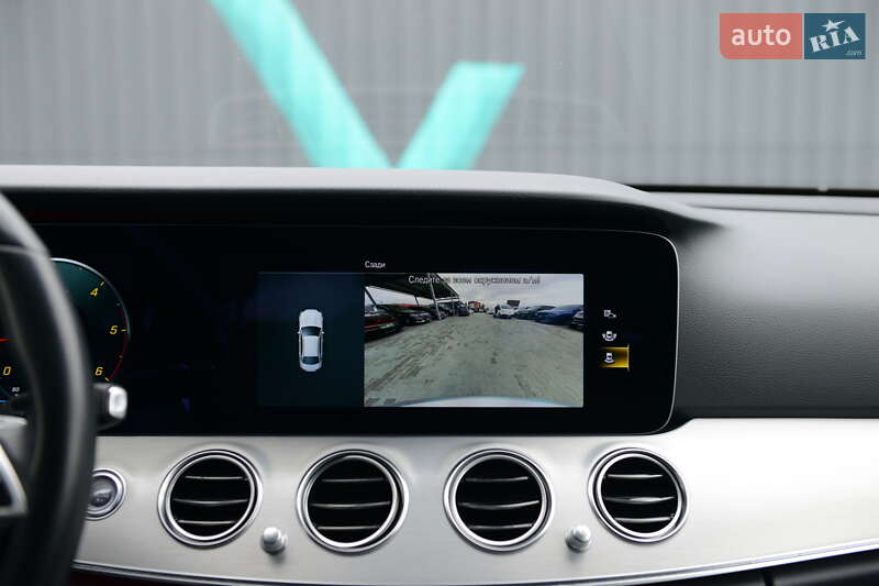 Mercedes-Benz E-Class 2020