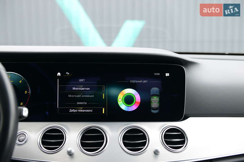 Mercedes-Benz E-Class 2020