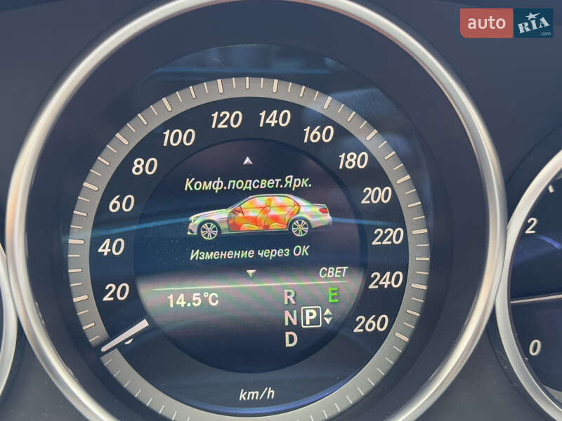 Mercedes-Benz E-Class 2014