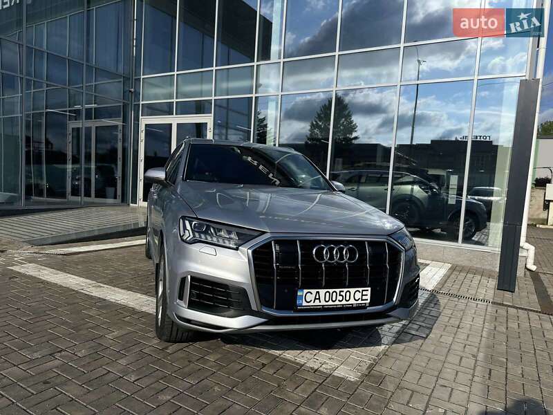 Audi Q7 2020