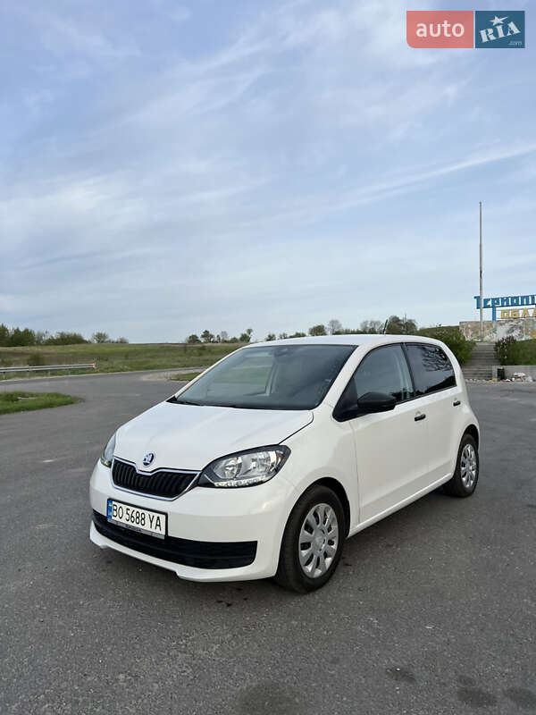 Skoda Citigo 2020