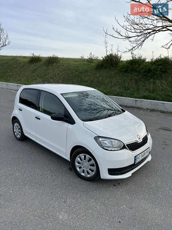 Skoda Citigo 2020