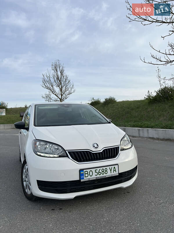 Skoda Citigo 2020