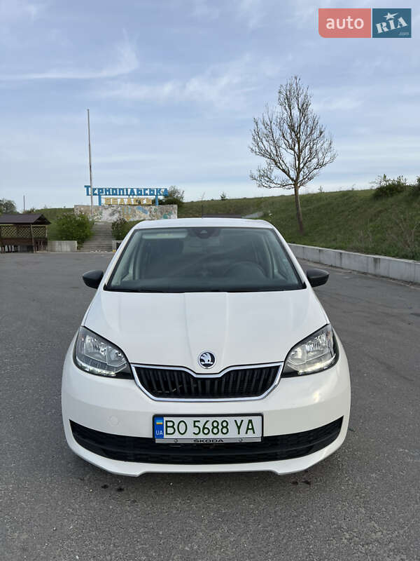 Skoda Citigo 2020