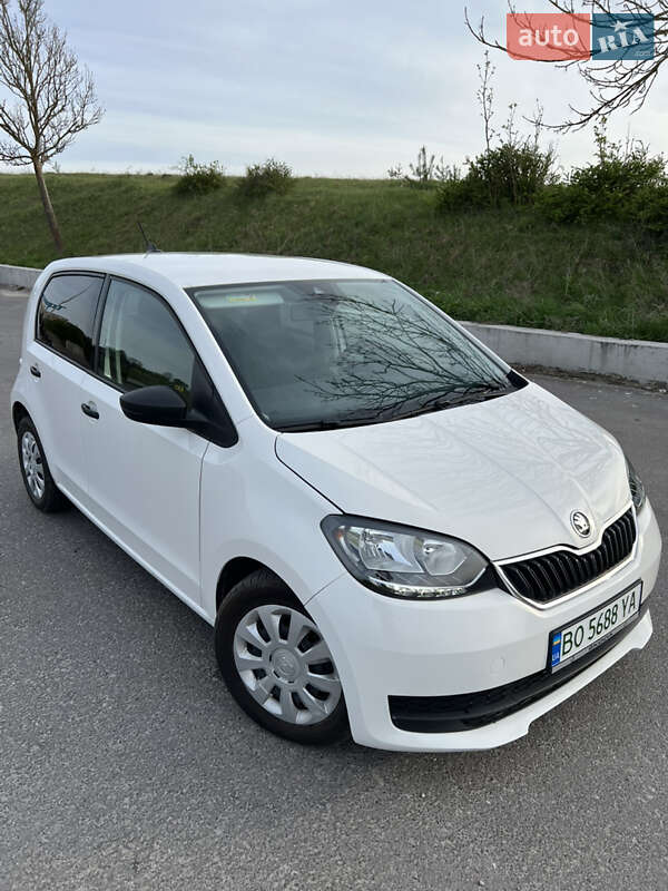 Skoda Citigo 2020