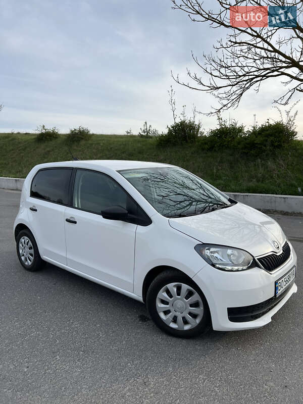 Skoda Citigo 2020