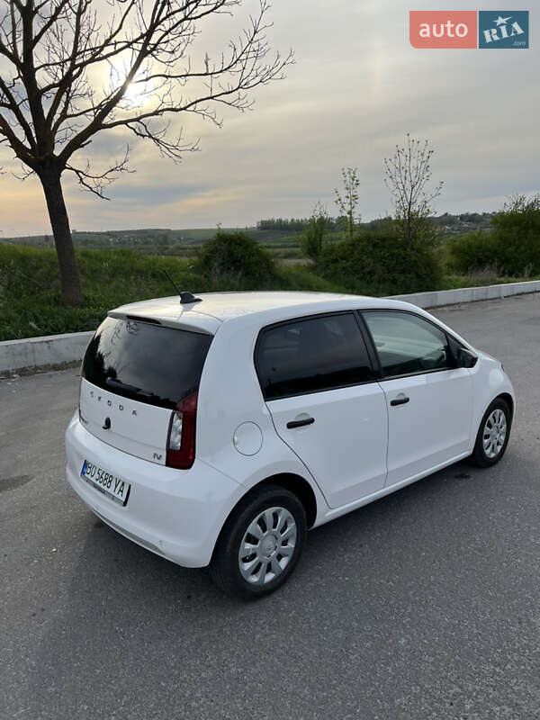 Skoda Citigo 2020