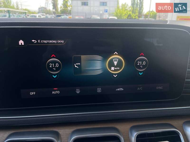 Mercedes-Benz GLE-Class 2019