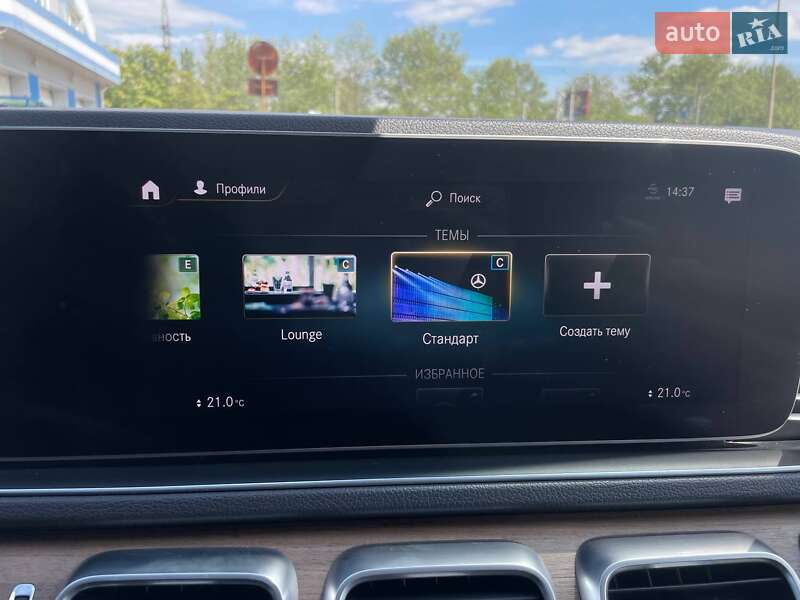 Mercedes-Benz GLE-Class 2019