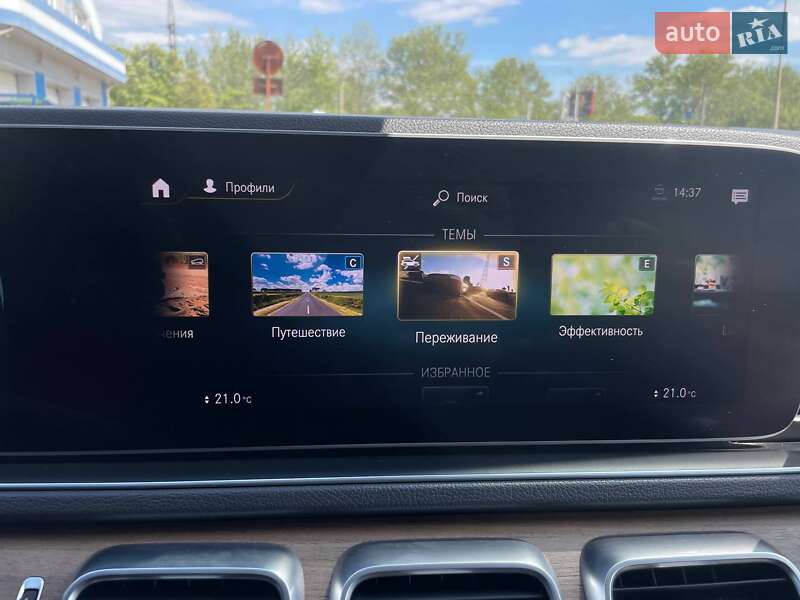 Mercedes-Benz GLE-Class 2019