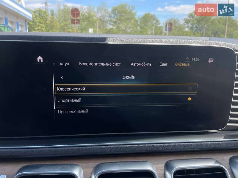 Mercedes-Benz GLE-Class 2019