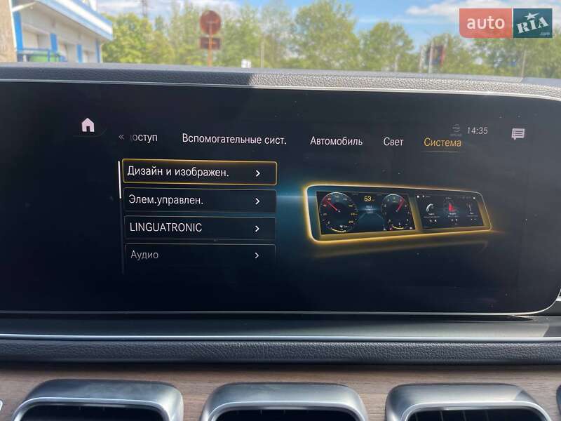 Mercedes-Benz GLE-Class 2019