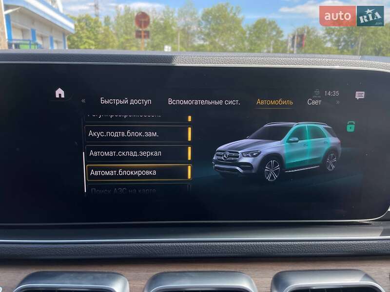 Mercedes-Benz GLE-Class 2019