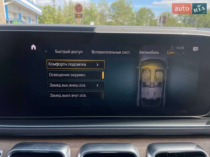 Mercedes-Benz GLE-Class 2019