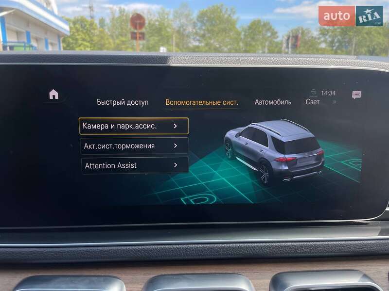 Mercedes-Benz GLE-Class 2019