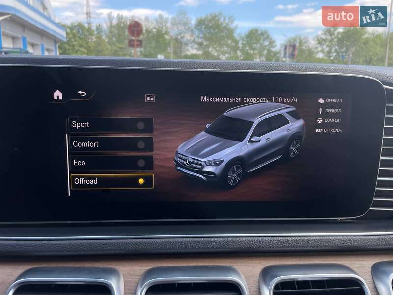 Mercedes-Benz GLE-Class 2019