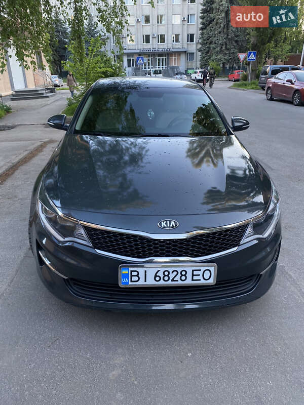 Kia Optima 2015