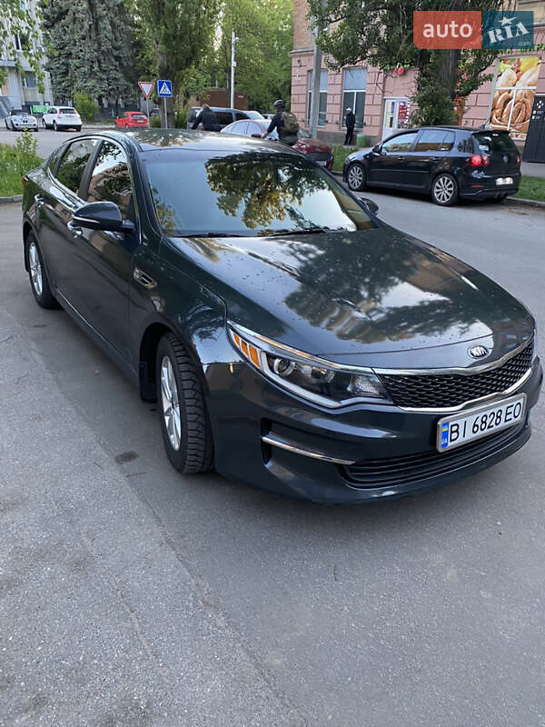 Kia Optima 2015