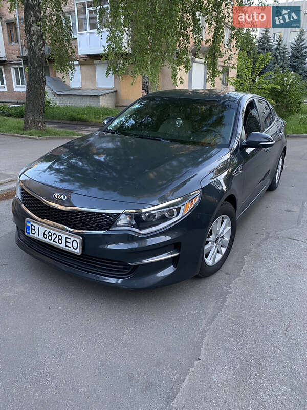 Kia Optima 2015