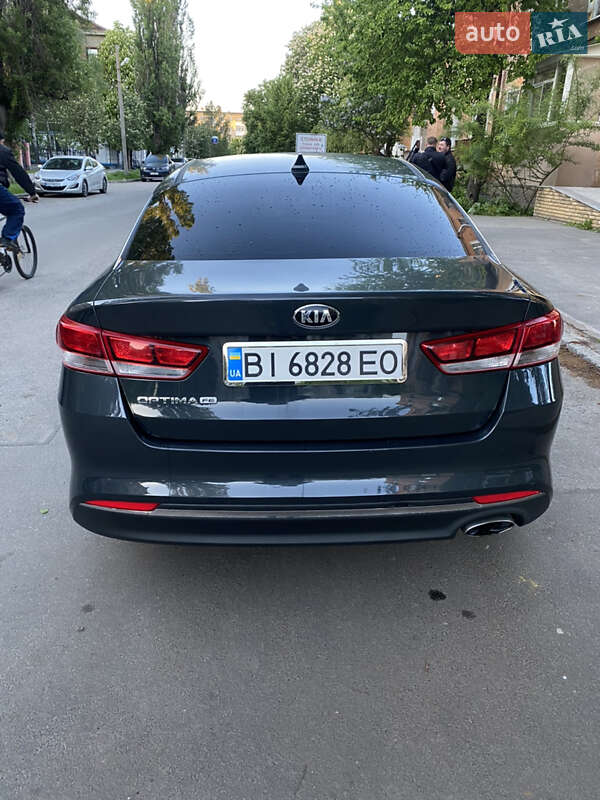 Kia Optima 2015