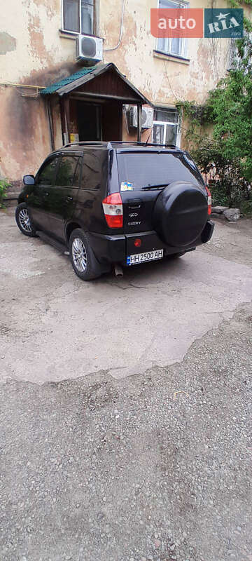 Chery-2
