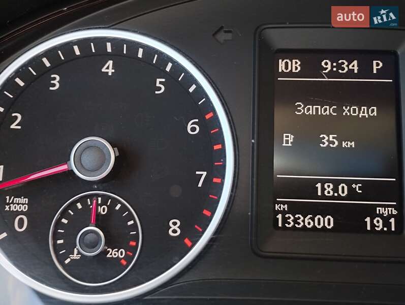 Volkswagen Tiguan 2016