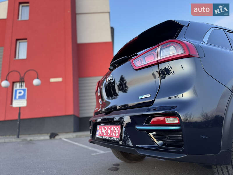 Kia Niro 2020