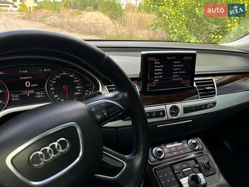 Audi A8 2014